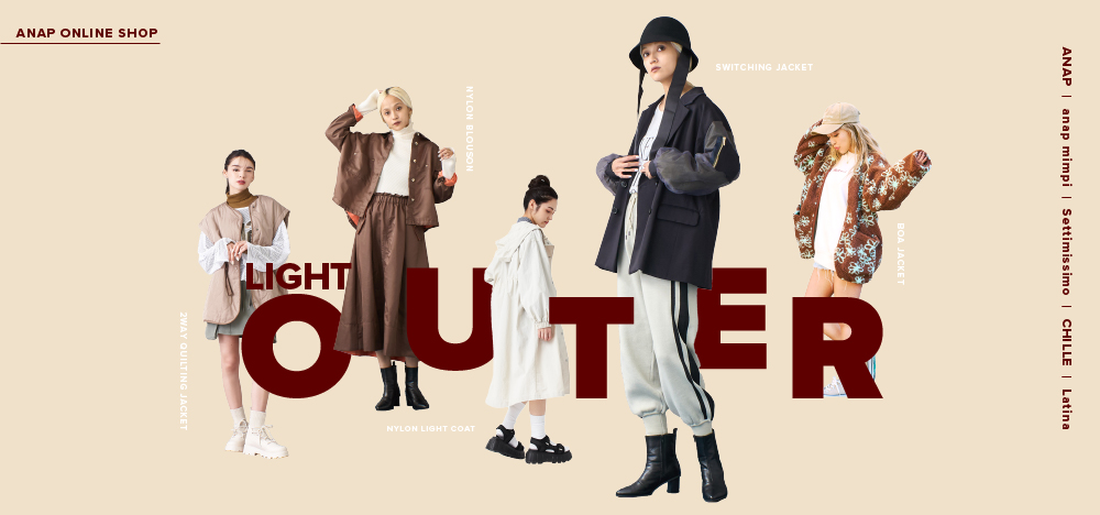 LIGHTOUTER