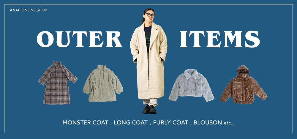 OUTER ITEMS