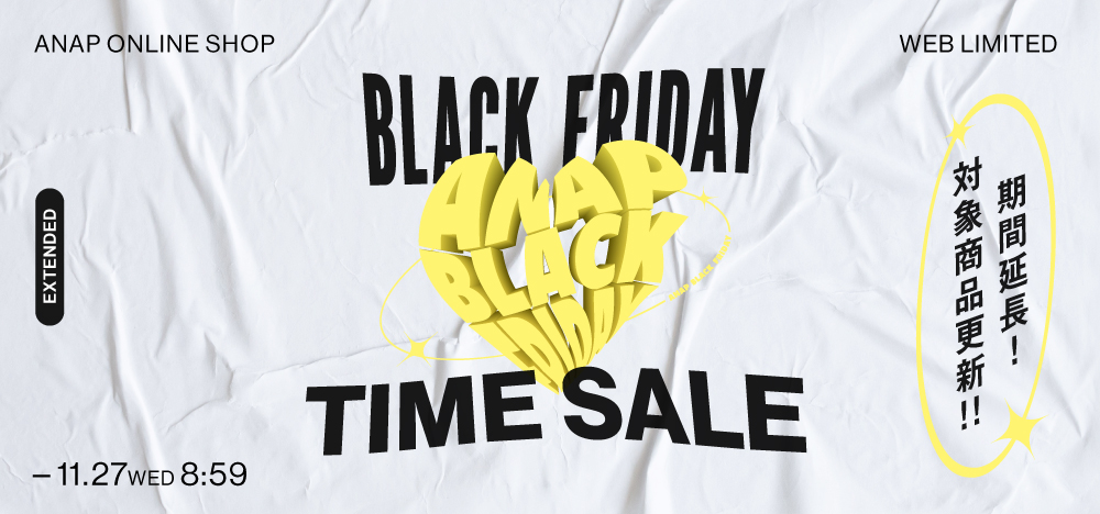 BLACK FRIDAY TIME SALEֱĹ11/27()8:59ޤǡ