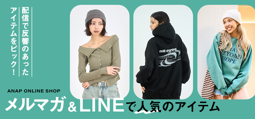 ���ޥ���LINE�ۿ��ǿ͵������ƥࡡ���